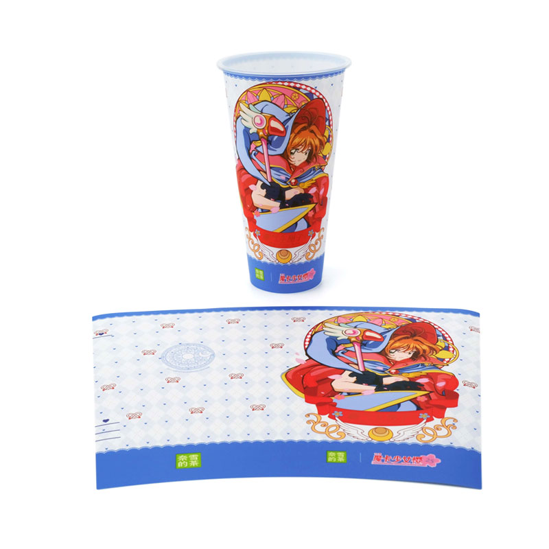 PP Plastic Beverage Cup Injection Molding In Mold Label