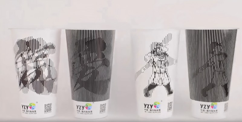 What Typs of Technology Will YZY Use for Our IML Products?