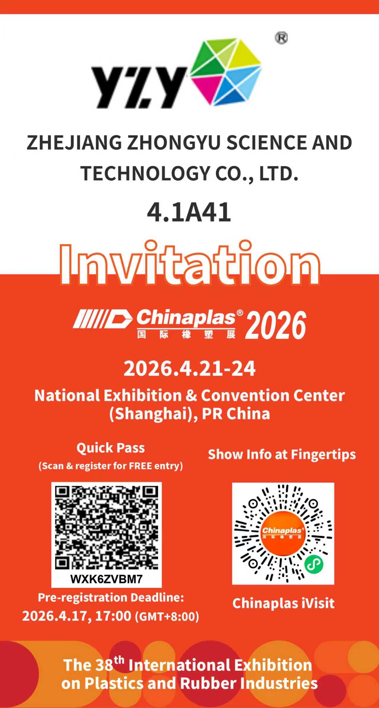 Zhejiang Zhongyu Science and Technology(YZY) to Showcase Innovative Technologies at Chinaplas 2026 in Shanghai