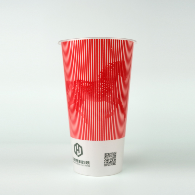 Dynamic Grating In-Mold Label New Interactive IML Packaging Solution