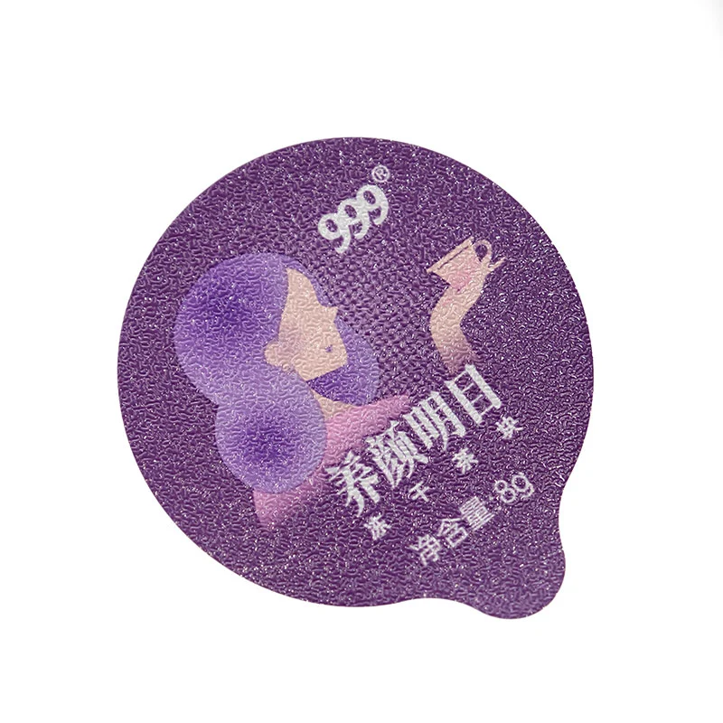 Aluminum Foil Lidding Film