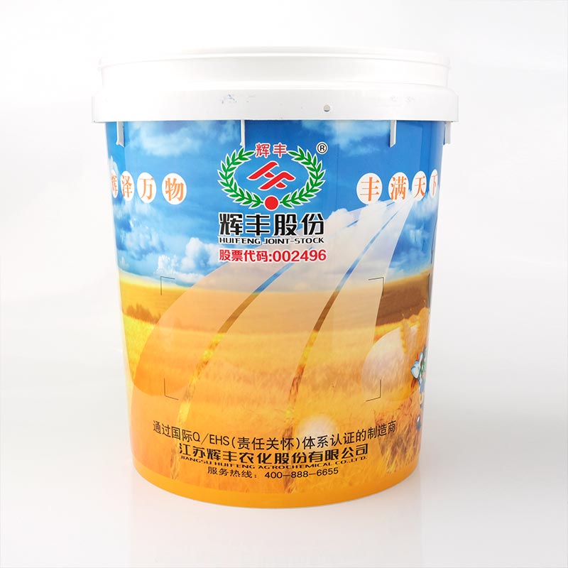 Coating Storage Bucket Eco-friendly Injection Molding In Mold Label