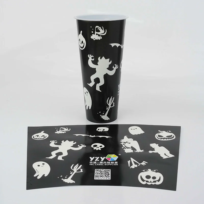 Glow in the Dark Cup