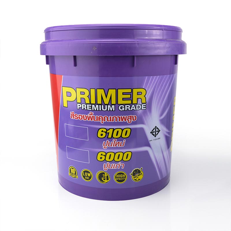 Portable Paint High Quality Injection Molding In Mold Label