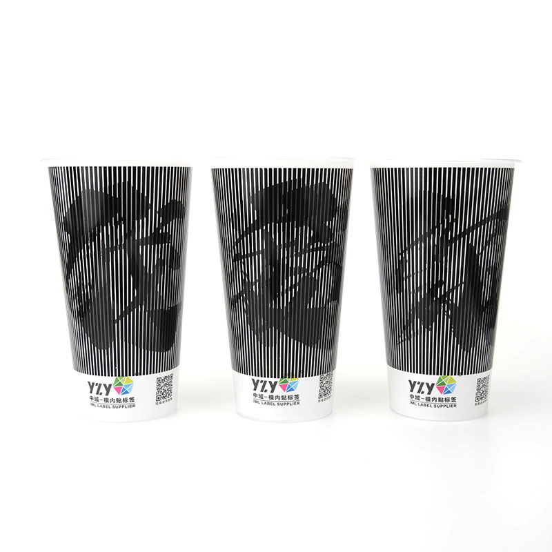 PP Plastic New Design Switch Cup