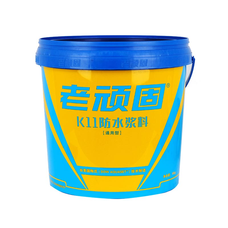 Waterproof Paint Packaging Bucket Injection Molding In Mold Label